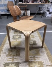 Vintage Mid Century Modern