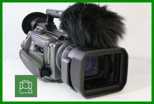 Caméscope sony dcr vx2100 - caméscope, dcr-vx2100