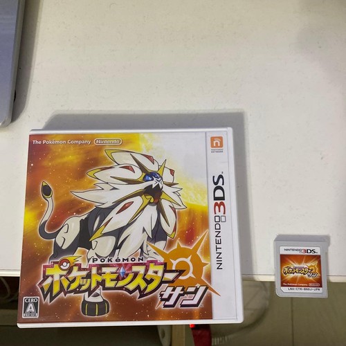 3ds pokemon sun - 3ds,