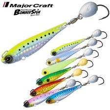 MAJOR CRAFT Saltwater Casting Blade Jig Lure Giant Killing BOMBER SPIN 40G