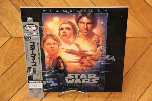 Star wars new hope special - a, hope: