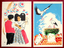 2 x  CARTES POSTALES