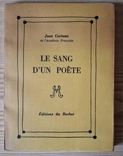 Jeaan Cocteau - Le Sang D'un Poète - avec 12 dessins de l'auteur
