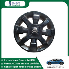 🇫🇷 JANTE ALUMINIUM