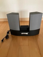 Bang & Olufsen BeoLab 2000