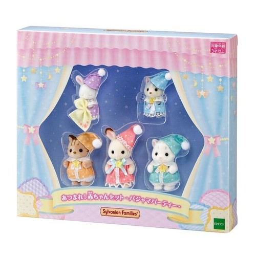 Ensemble bébé sylvanian - bébé,