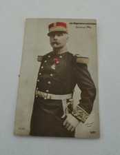 Carte postale militaire - postale,