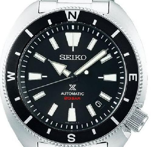 Seiko fieldmaster vintage - seiko,