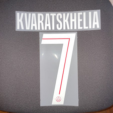 Flocage Nameset kvaratskhelia
