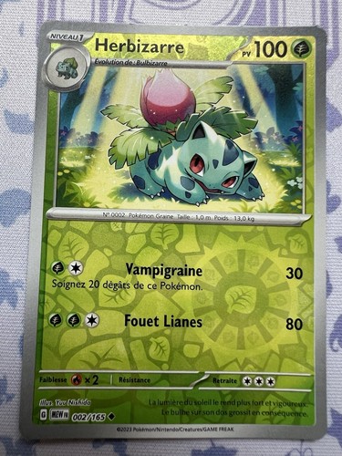 Carte pokemon herbizarre - carte,