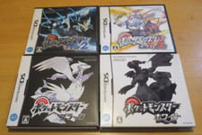 Pokemon Noir 2 Blanc 2