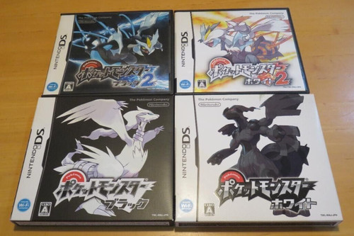 Pokemon noir blanc 2 - blanc,