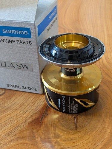Bobine origine shimano 20 - shimano,