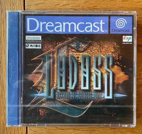 Record lodoss war sega - record,