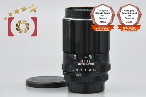 Objectif monture pentax - monture,