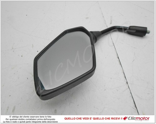Miroir rétroviseur gauche - miroir,