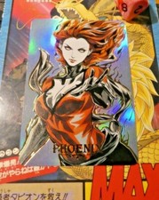 ANIME MANGA ACG CARD AG5 PRISM HOLO GOLD CARTE PHOENIX MINT