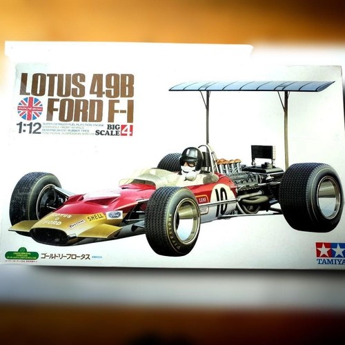 Kit maquette tamiya - kit,