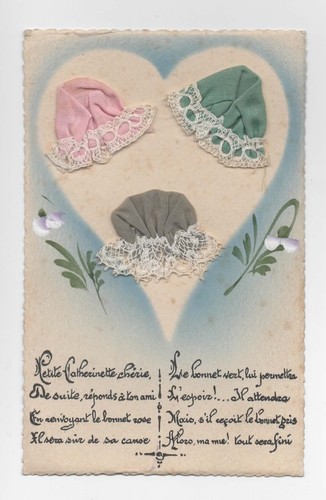Carte postale ancienne - , de
