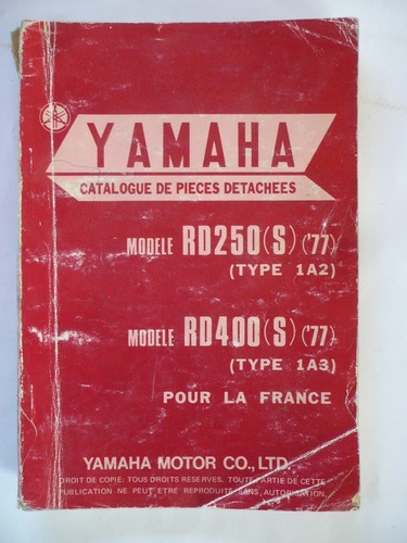 Yamaha 250 rd - rd, (s)