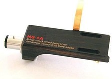 Yamamoto Sound Craft HS-1A