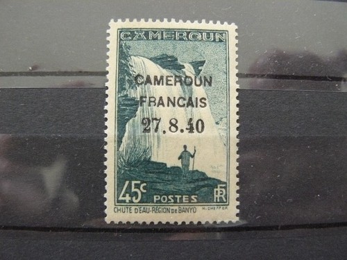 Cameroun 218e variete - 218e,