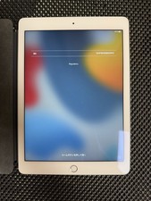 Apple iPad Air 2 9.7" -128GB