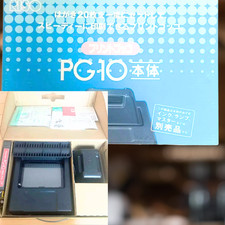 Kit de sérigraphie RISO Print Gocco PG-10 imprimante de cartes postales ancie...