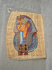 Papyrus décor Toutankhamon 