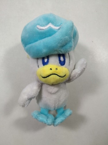 Peluche porte cles - (plush), porte-cles