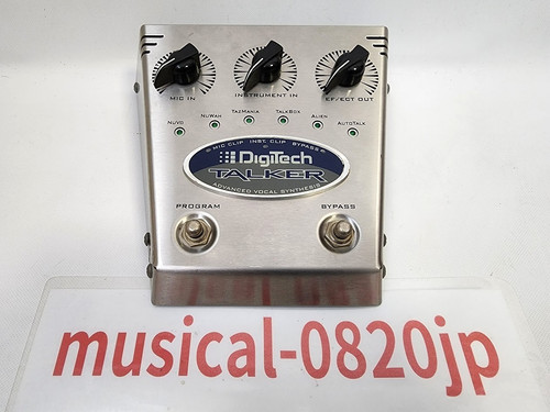 Digitech talker advanced vocal - talker,