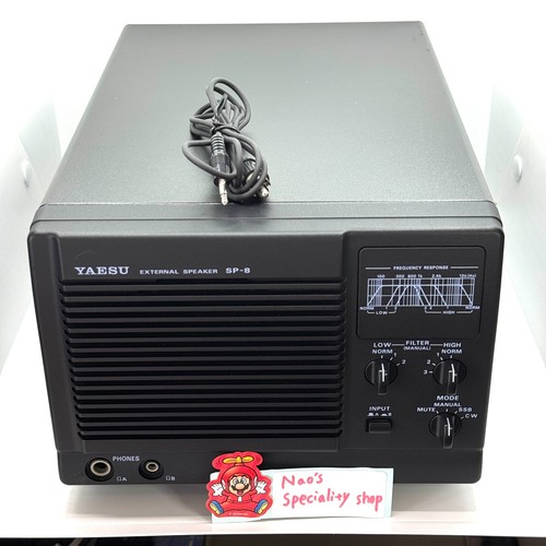 Yaesu haut parleur - yaesu, sp-8