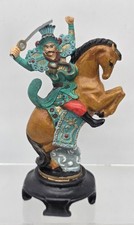 Magnifique pieces jeu - magnifique, de