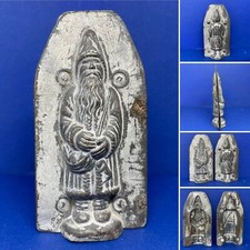 Ancien Moule À Chocolat St