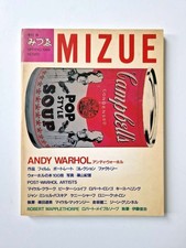 MIZUE - Spring 1989 - Andy