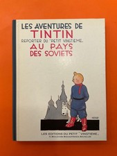 HERGE TINTIN FAC SIMILE AU PAYS DES SOVIETS ED 1982 N&B CASTERMAN TTBE