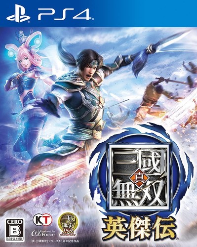 Koei tecmo games - koei,