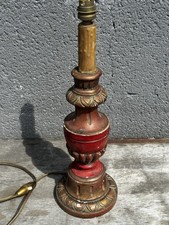 Pied de Lampe en Bois Sculpté et Bougie en cire - Origine Madère -H 40 cm