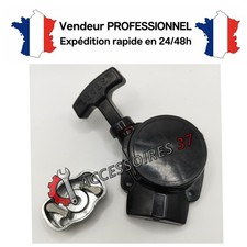 Lanceur pour débroussailleuse