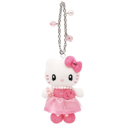 Porte clés peluche - en,