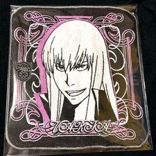 Ultra !! Mini serviette S