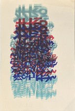Théo KERG (1909-1993), Composition, 1970. Lithographie Originale Signée. 28 x 18