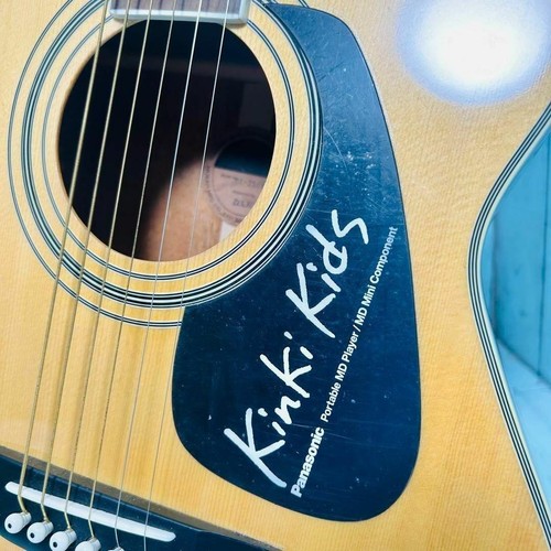 Rare guitare acoustique - , morris