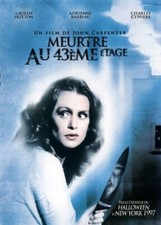 Meurtre au 43e étage / Transfert VHS à DVD  (1978  )   VF