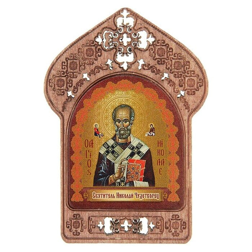 Icone religieuse nicolas - icone,