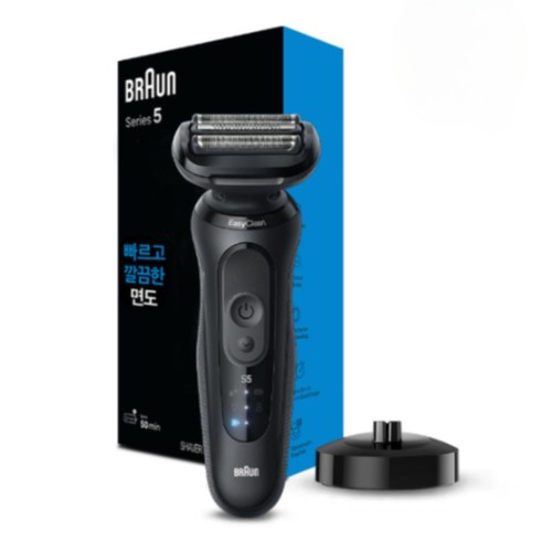 Rasoir électrique braun - rasoir,