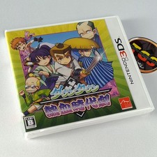 Downtown Nekketsu Jidaigeki Nintendo 3DS NEW Japan Game Arc System Action Kunio 