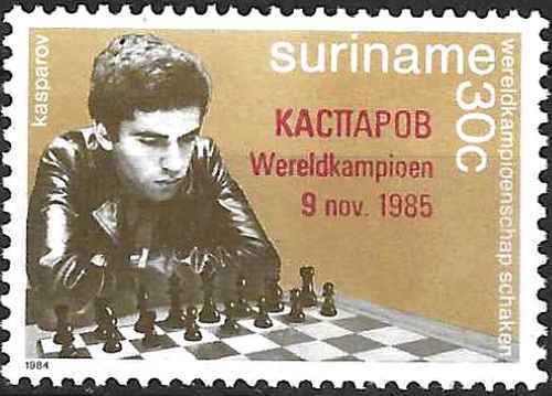 Timbre echecs surinam 1029 - 1029, **