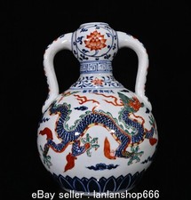 10.4 "Xuande Fight Color