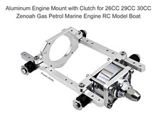 Aluminum Engine Mount w/